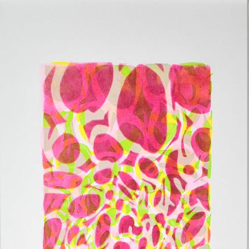 Vâhana XXXXV, Allegro Vivace
Acrylique & encre sur toile libre
194 X 59,5 cm
2024