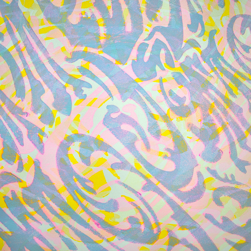 Détail
Vâhana XXXIII, Moderato Cantabile
Acrylique & encre sur toile libre
194 X 80 cm
2023