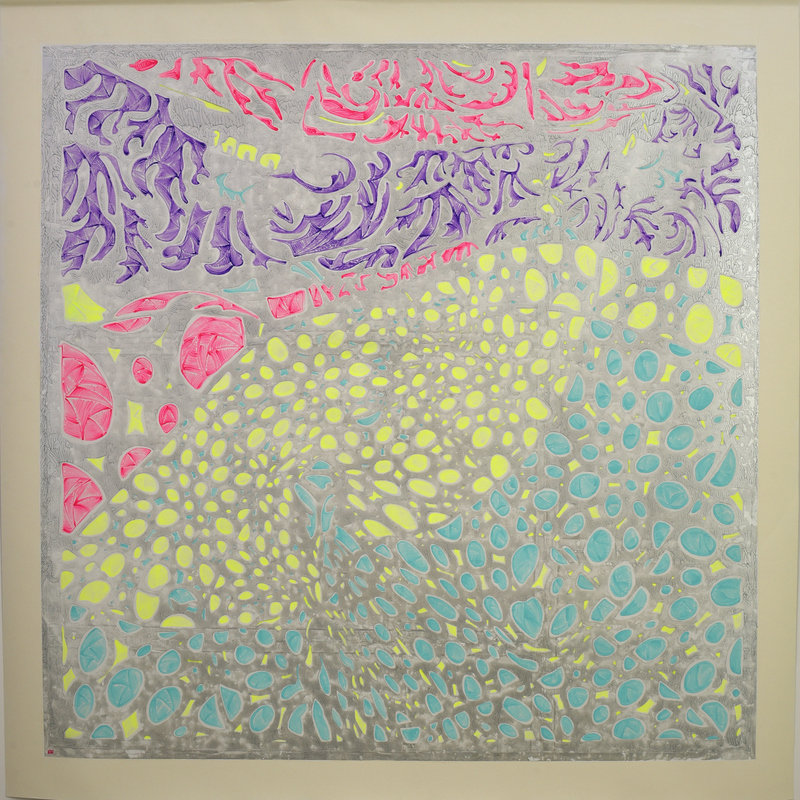 Panta Rhei XXXV
Acrylique & encre sur toile libre
188X175cm
2025