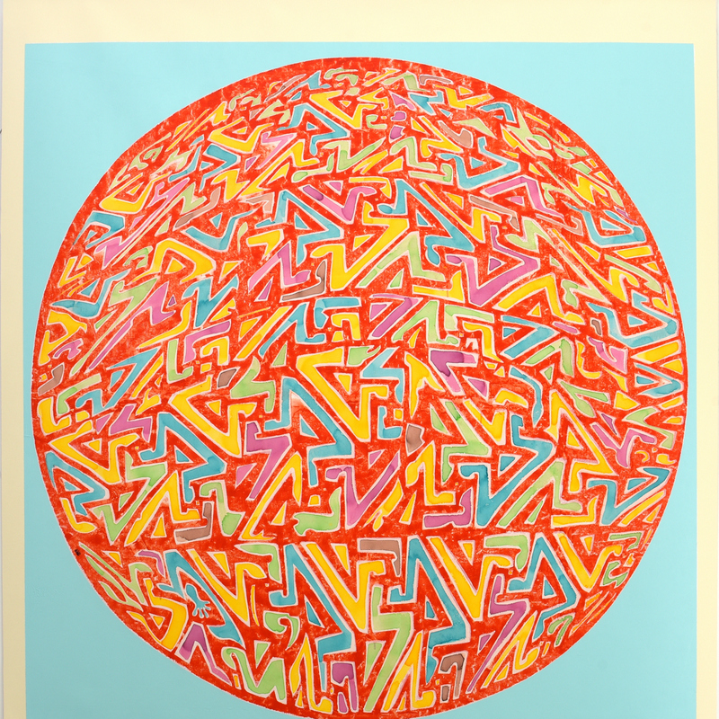 Détail
Mandala XX, Allegro Vivace
Acrylique & encre sur toile libre
190 X 170  cm
2024