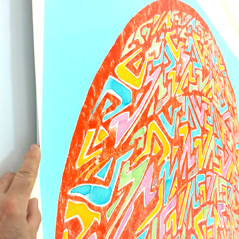 Détail.
Mandala XX, Allegro Vivace
Acrylique & encre sur toile libre
190 X 170  cm
2024