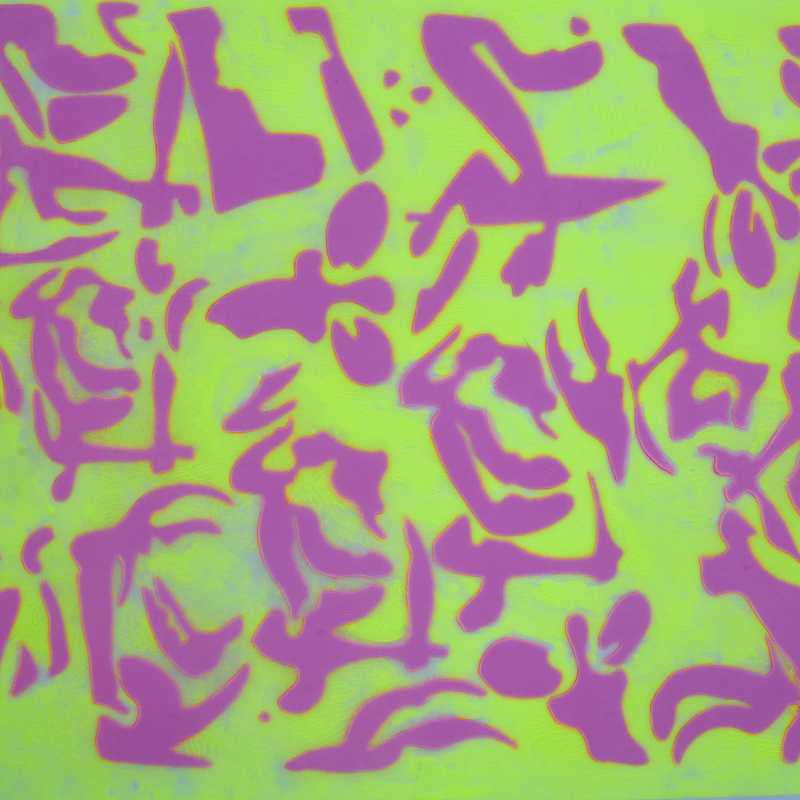 Détail
Vâhana XXXXVII
Acrylique & encre sur toile libre
285X125 cm
2025