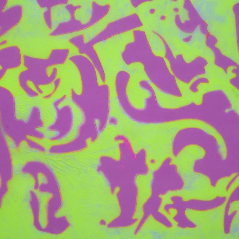 Vâhana XXXXVII
Acrylique & encre sur toile libre
285X125 cm
2025